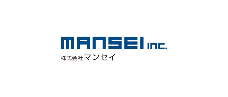Mansei
